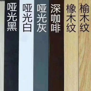 Iarba din diamantul în relief