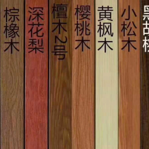 Iarba din diamantul în relief