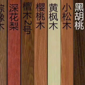 Iarba din diamantul în relief