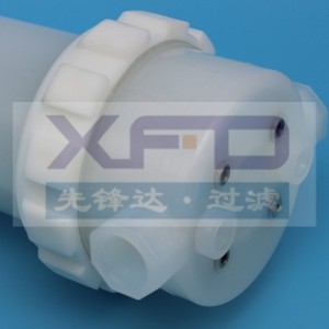 Carcase de filtrare din polipropilenă