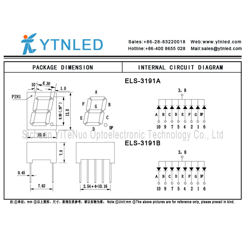 0.39 inch red 1 digit 7 Segment LED segment, tub digital