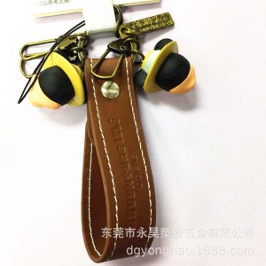Breloc pvc P029