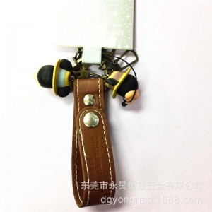 Breloc pvc P029