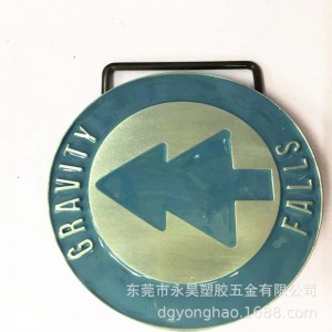 Catarama centurii P039