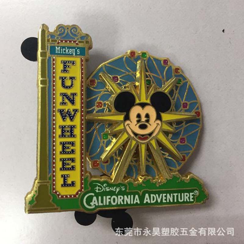 P042 Pinul Disney