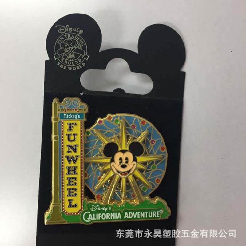 P042 Pinul Disney