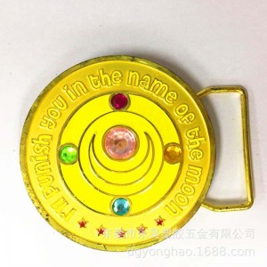 P050 fabrică de cataramă