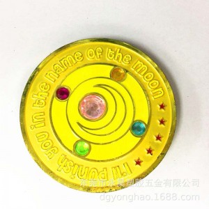 P050 fabrică de cataramă