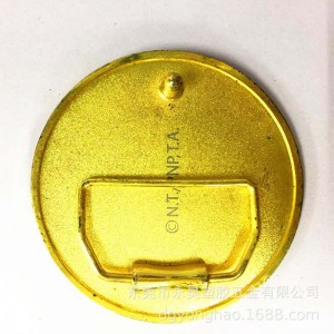 P050 fabrică de cataramă