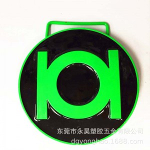 Catarama centurii P053