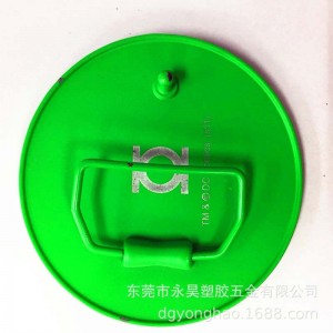 Catarama centurii P053