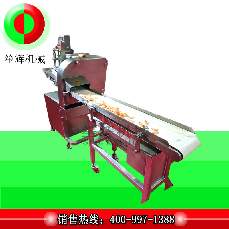 Felie de carne proaspata QP-160