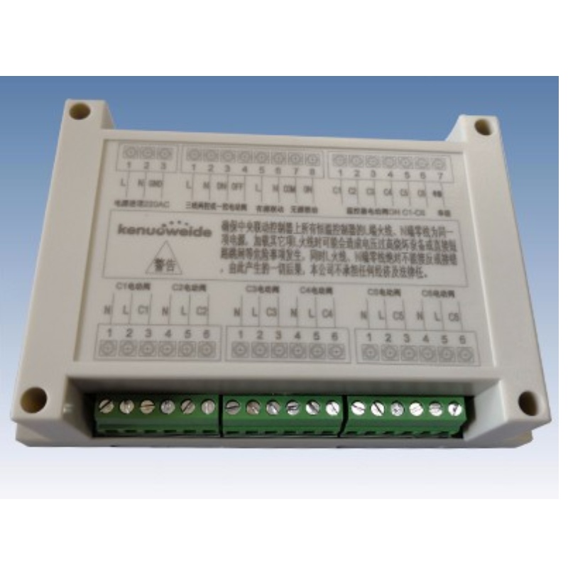 CKL10.1 ... serie de regulatoare de legătură centrale