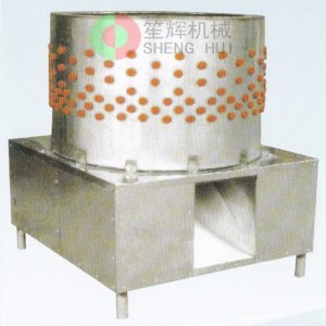 Masina de indepartare a parului extra-mare pentru caini si oi