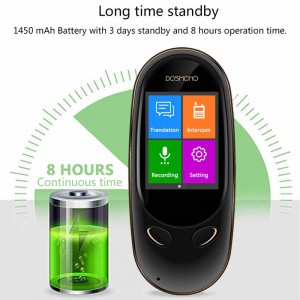 Dispozitiv de traducere inteligentă a limbii, 72 de limbi online 8 limbi offline AI Instant Voices Digital Translator Traducător simultan Recorder Device Intercom pentru turism Învățarea afacerilor (negru)