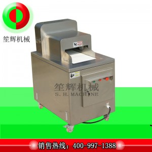 RD-325E Mașină de formare primară pentru pui congelate și pui de rață