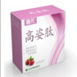 Complement de colagen dipeptid peptid bioactiv