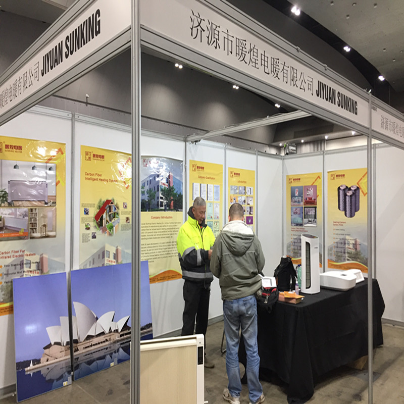 Australia-china Economie Comerț și Investiții Expo 2019