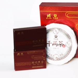 C stabilește ceai negru hunan anhua ceai negru ceai de îngrijire a sănătății