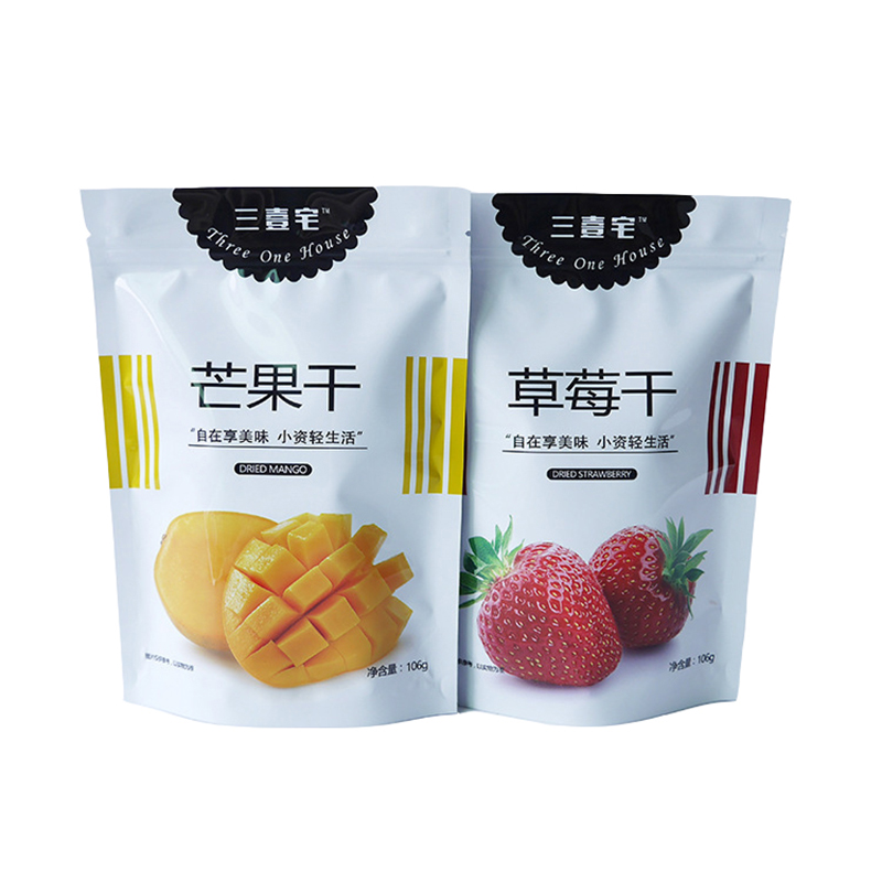 Design personalizat 100g 150g lucioasă Gravure Print sac de ambalare pungă de ambalare pentru uscat mango sau fructe