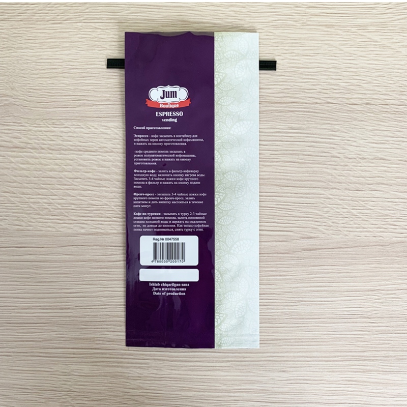 China Punctă de cafea cu gusset laterală de 250 de grame, cu pungă de cafea cu folie de aluminiu cu supapă cu cravată 12 OZ