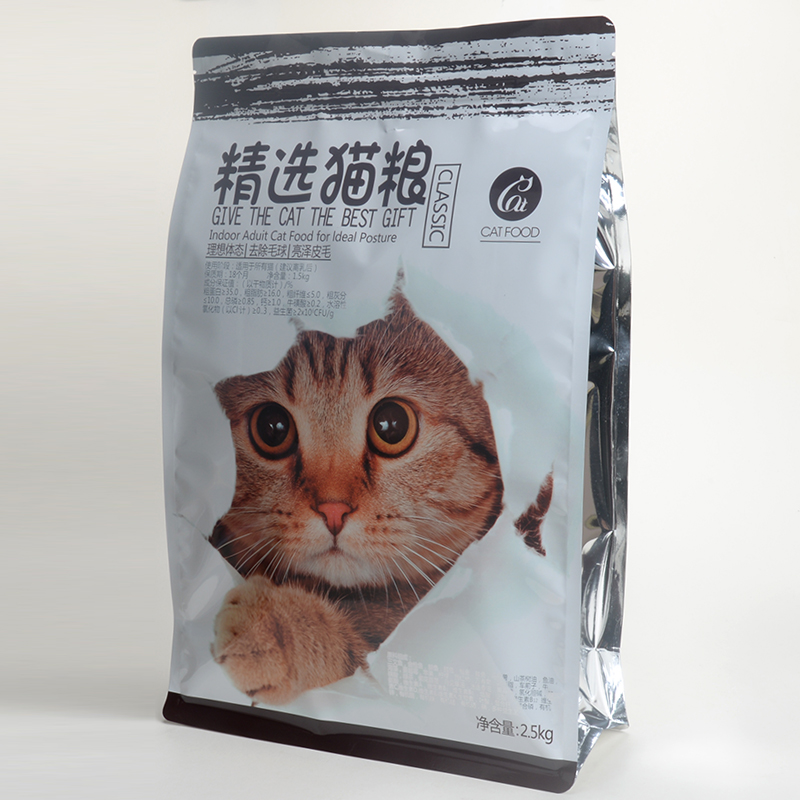 Fermoar resetabil OEM, din plastic, impermeabil pentru animale de companie, mâncare pentru pisici, sac de mâncare, dimensiune personalizată
