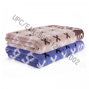 Set de prosoape de baie JMD TEXTILE, 4 bucăți prosop de jacquard în stil britanic, prosoape mari de baie 100% bumbac, potrivit pentru piscină, sală de gimnastică, hotel, călătorii, accesorii pentru dormitorul colegiului, maro și...