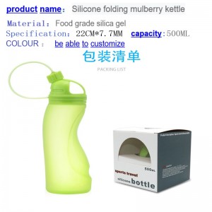 Cupa de apa creativa portabila de silicagel creativa de mancare pliabila sport în aer liber personalitate sticlă de apă care rulează fitness portabil sport cupă de apă