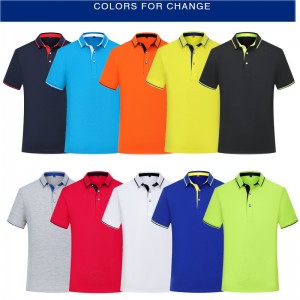 # 1907 - Cămașă cu mânecă scurtă