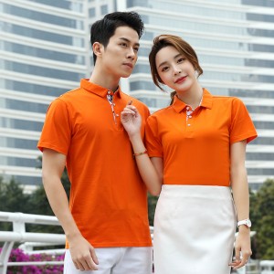 # 1912-Cămașă cu mânecă scurtă