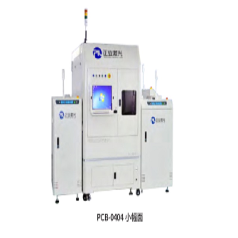 PCB Mașină automată cu marcaj laser cu cod 2D