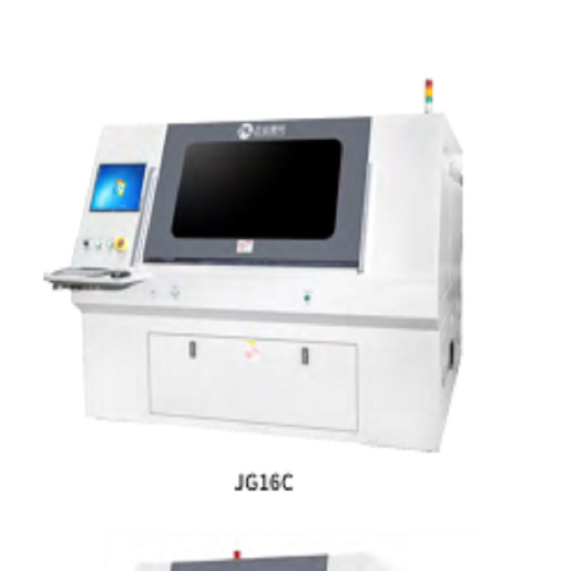 Masina de taiat cu laser UV PCB (JG16 / JG16C / JG18 / JG15A)