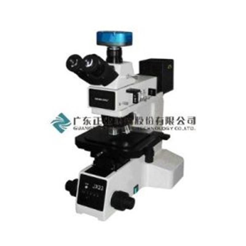 Microscop metalografic PCB (JX22 / JX23-RT)