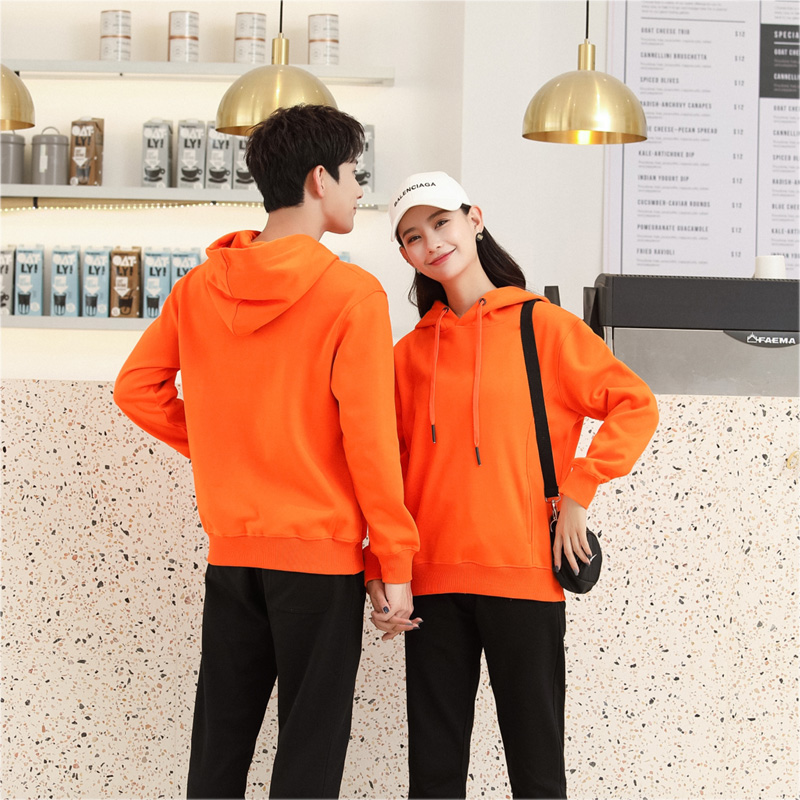 Cămașă cu glugă # 8015-Uni Color Fleece