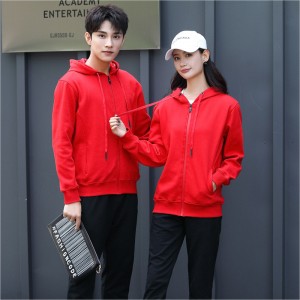 Pulover # 8017-Zip complet cu glugă cu glugă