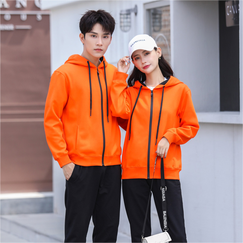 # 8029-Jacheta cu glugă cu contrast complet LightWeight