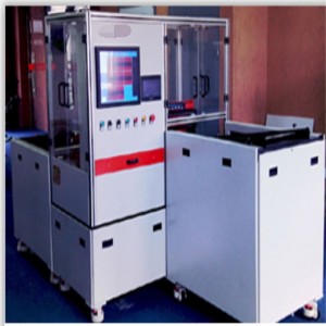 Instrument inteligent de sortare a curentului digital cu curent alternativ ERS6000