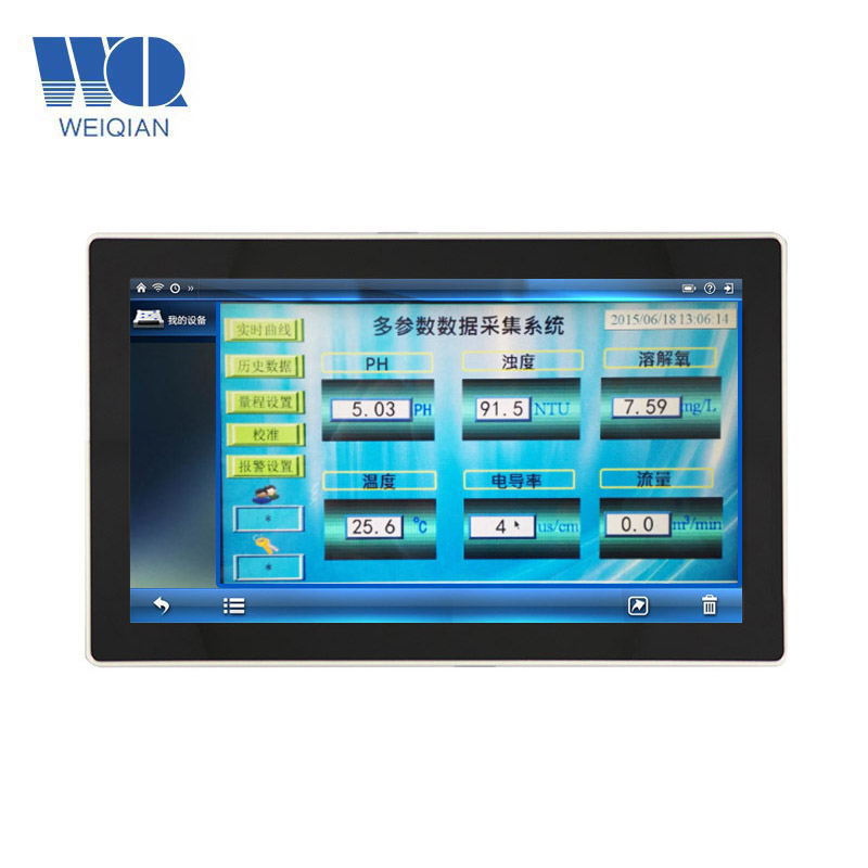 15.6 inch Android Qresistance Touch Screen pentru fabricarea PC-ului industrial cu ecran tactil