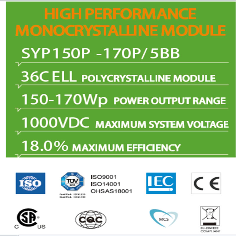 MODUL DE MONOCRISTALINĂ DE PERFORMANȚĂ înaltă SYP150P -170P / 5BB 36C MODUL DE POLICRISTALLINĂ ELL