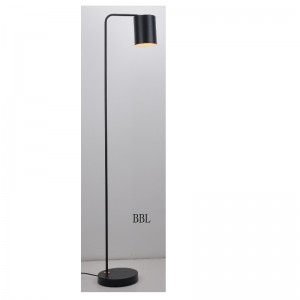 Lampa de podea cu nuanță metalică și regla funcția de umbră