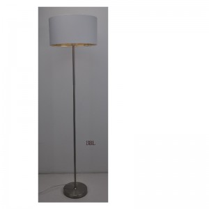 Lampa moderna de podea cu nuanta de tesatura