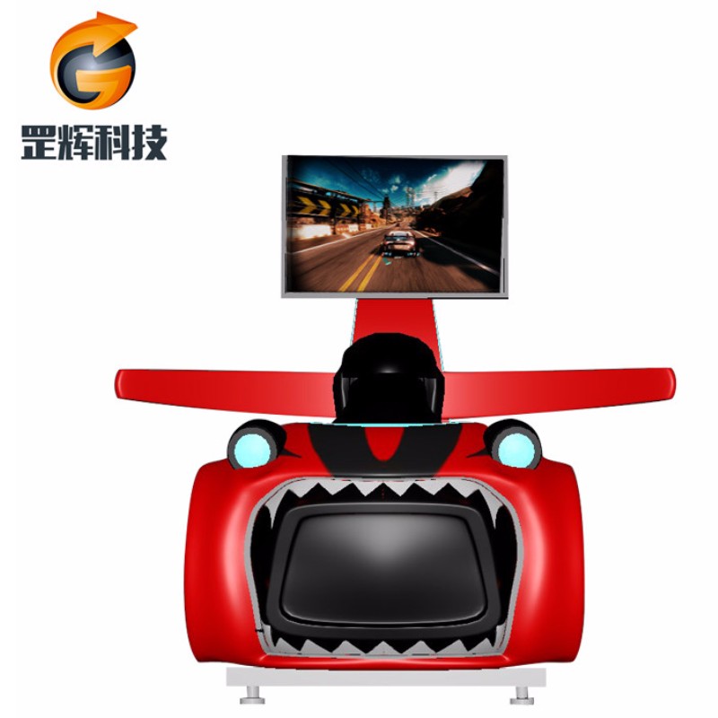 Racing Simulator VR Machine Global vânzare la cald cu parcuri tematice cu trei axe vr racing racing