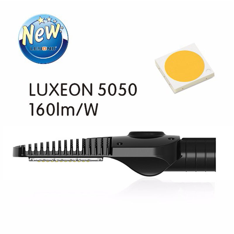 50W Sword II LED Street Light