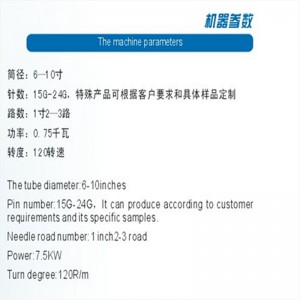 Mașină de tricotat unic Jersey cu tricou circular Masina de tricotat cu diametru mic