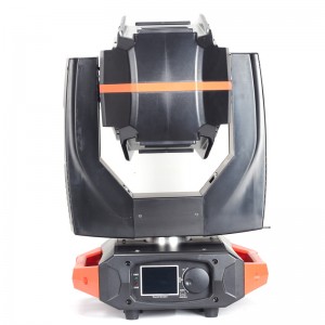 350 17R lumină de fascicul