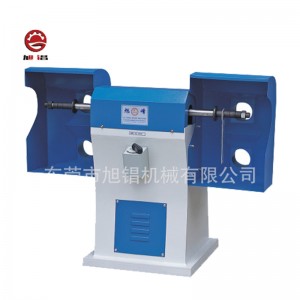 Mașină de dezgolire de încălțăminte XF-8122