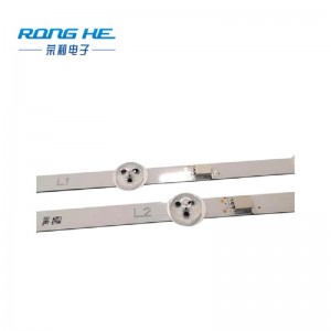 Lumina de fundal LG LN a condus lumina pentru bănci