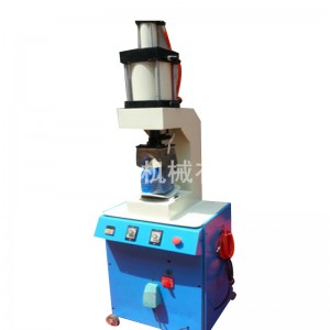 Mașină de modelat pentru încălțăminte cu cizme