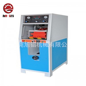 Mașină de presat cu talpă de încălțăminte version versiunea airbag-）