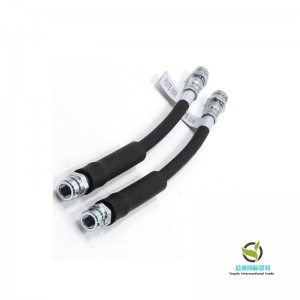 Furtun de frână (OE: 90947-02C80)